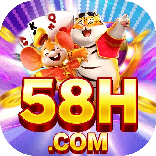 58H win Logo